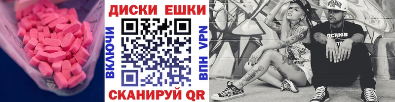 Экстази VHQ  Верхоянск 