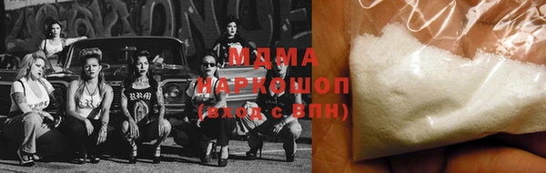 прущая мука Бородино