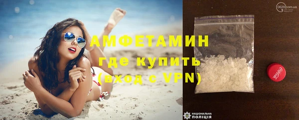 таблы Бронницы