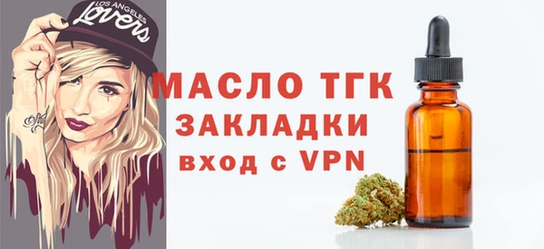 прущая мука Бородино