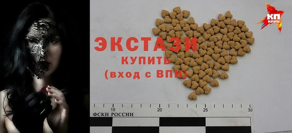 СК Бугульма