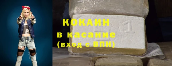 СК Бугульма