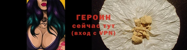 MDMA Аксай