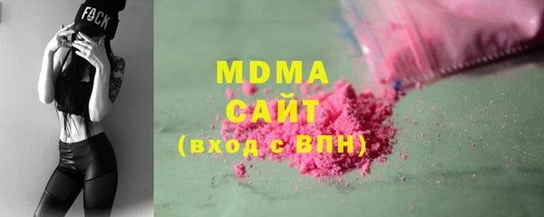 прущая мука Бородино