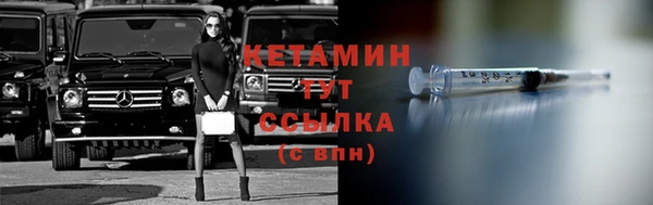 СК Бугульма