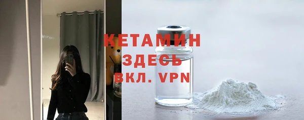 MDMA Алапаевск