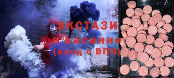 СК Бугульма