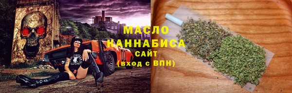MDMA Аксай