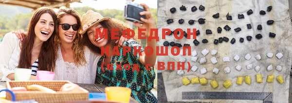 MDMA Алапаевск