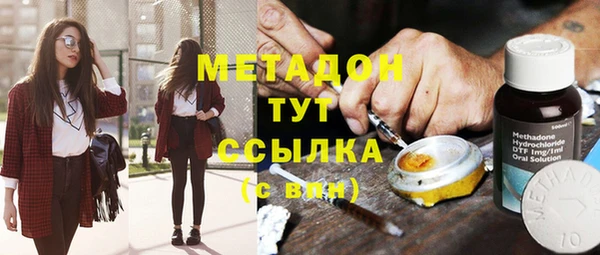 СК Бугульма