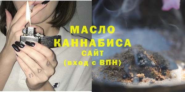 MDMA Алапаевск