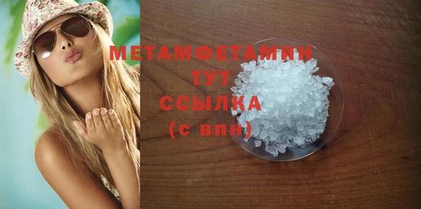 СК Бугульма