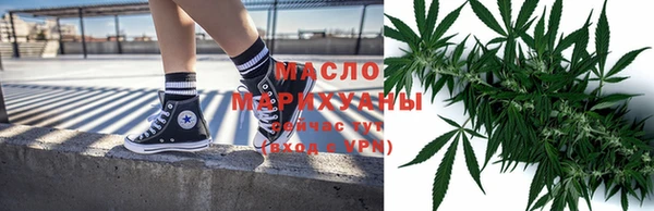 прущая мука Бородино