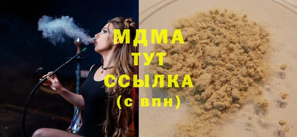 СК Бугульма