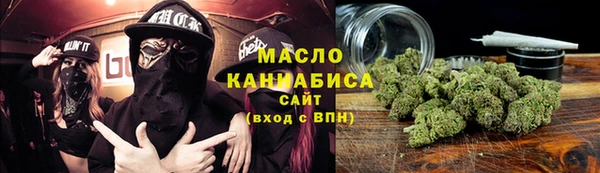 прущая мука Бородино