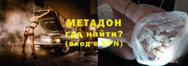 СК Бугульма