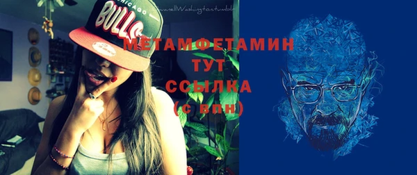 СК Бугульма