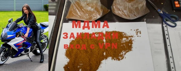 СК Бугульма