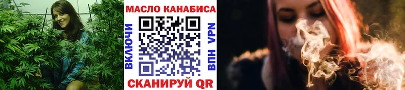 Дистиллят ТГК вейп  Верхоянск 